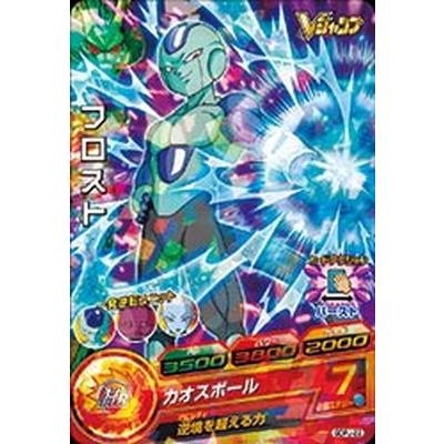 BANDAI（バンダイ） ドラゴンボールヒーローズ/GDPJ-22 フロスト