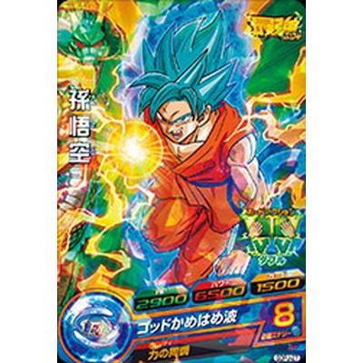 BANDAI（バンダイ） ドラゴンボールヒーローズ/GDPJ-27 孫悟空 : フル