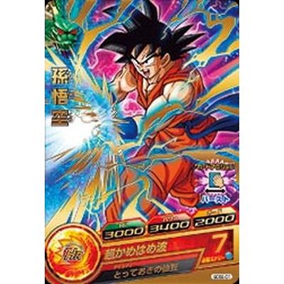 BANDAI（バンダイ） ドラゴンボールヒーローズ/GDSE-01 孫悟空 : フル 