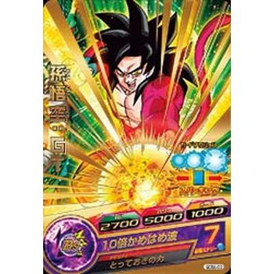 ドラゴンボールヒーローズ 孫悟空gt BANDAI（バンダイ） ドラゴンボールヒーローズ/GDSE-03 孫悟空：GT