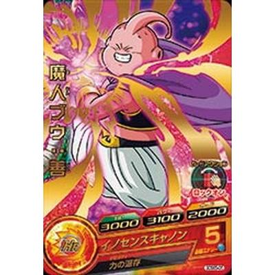 魔人ブウ スーパードラゴンボールヒーローズ 5 ドラゴンボールヒーローズ 魔人ブウ（悪） レアリティ5 - メルカリ