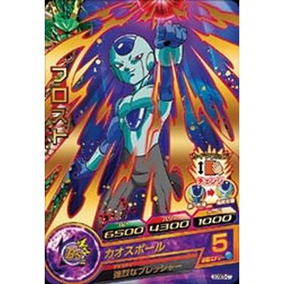 ドラゴンボール - ドラゴンボールヒーローズ フロスト BANDAI ドラゴンボールヒーローズ/GDSE5-07 フロスト : フル