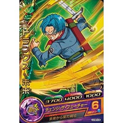 BANDAI（バンダイ） ドラゴンボールヒーローズ/GDSE5-09 トランクス 
