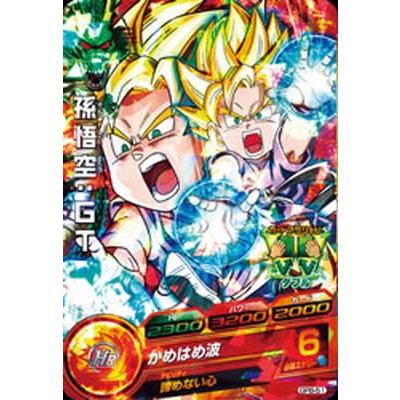BANDAI（バンダイ） ドラゴンボールヒーローズ/GPB-51 孫悟空：GT