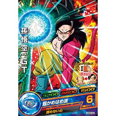 BANDAI（バンダイ） ドラゴンボールヒーローズ/GPB-52 孫悟空：GT