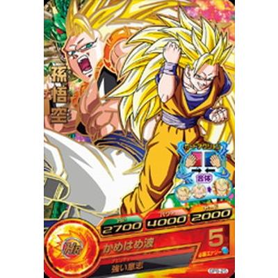 ドラゴンボールヒーローズ　GDPB-48 孫悟空 ドラゴンボールヒーローズ GDPB-48 孫悟空 楽天市場