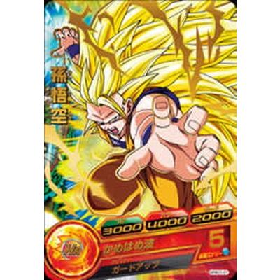 BANDAI（バンダイ） ドラゴンボールヒーローズ/GPBC1-01 孫悟空 : フル
