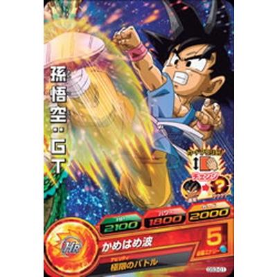 BANDAI（バンダイ） ドラゴンボールヒーローズ/GS3-01 孫悟空：GT