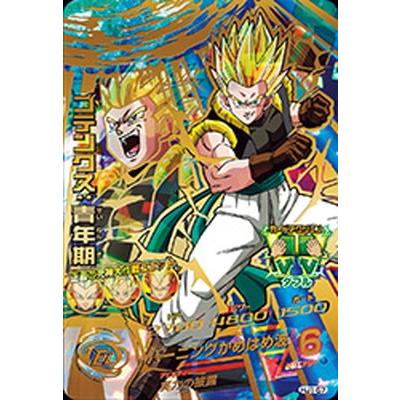 ドラゴンボールヒーローズ Hj1 57 ゴテンクス 青年期 Ur Dbh Hj01 57 フルアヘッド 通販 Yahoo ショッピング