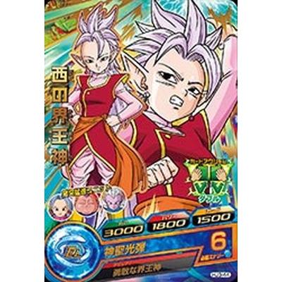 ドラゴンボールヒーローズ Hj3 44 西の界王神 R Dbh Hj03 44 フルアヘッド 通販 Yahoo ショッピング