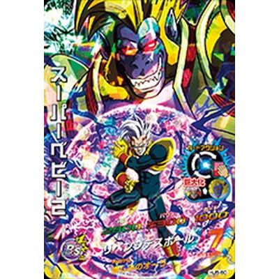 ドラゴンボールヒーローズ Hj5 60 スーパーベビー２ Sr Dbh Hj05 60 フルアヘッド 通販 Yahoo ショッピング