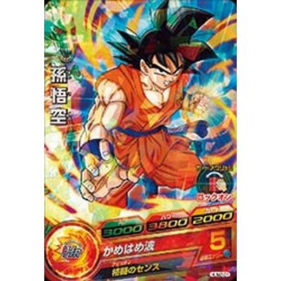 BANDAI（バンダイ） ドラゴンボールヒーローズ/HUM2-01 孫悟空 : フル