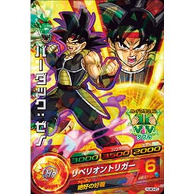 BANDAI ドラゴンボールヒーローズ/HUM3-25 バーダック：ゼノ