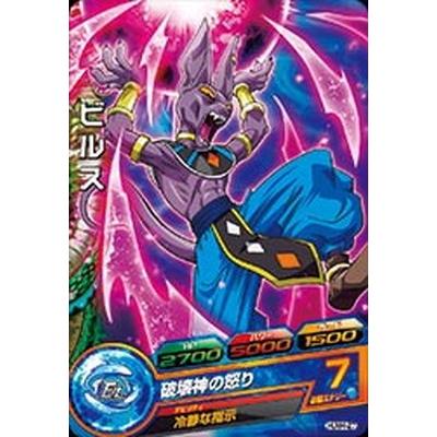 BANDAI（バンダイ） ドラゴンボールヒーローズ/HUM4-27 ビルス : フル 