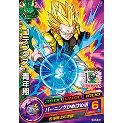BANDAI（バンダイ） ドラゴンボールヒーローズ/HUM5-27 ゴテンクス
