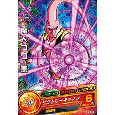 魔人ブウ悪　スーパードラゴンボールヒーローズ BANDAI ドラゴンボールヒーローズ:JPB-36 魔人ブウ：悪 : フル