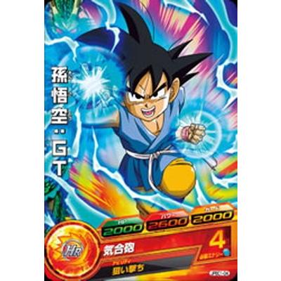 BANDAI ドラゴンボールヒーローズ:JPBC1-04孫悟空：GT : フル