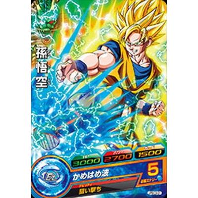 BANDAI（バンダイ） ドラゴンボールヒーローズ:JPBC3-01 孫悟空 : フル