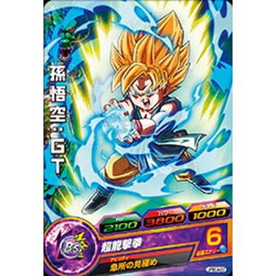 BANDAI（バンダイ） ドラゴンボールヒーローズ:JPBC4-07 孫悟空：GT