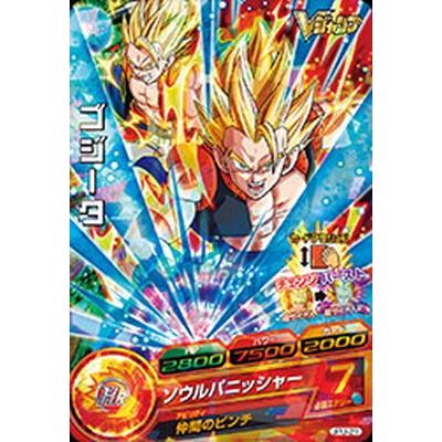 BANDAI（バンダイ） ドラゴンボールヒーローズ/JPJ-21 ゴジータ : フル