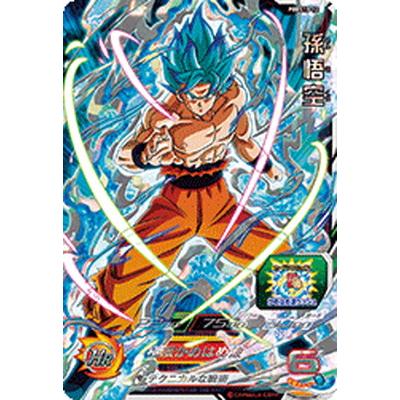 BANDAI（バンダイ） スーパードラゴンボールヒーローズ PBBS13-12