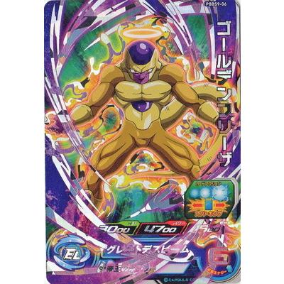 スーパードラゴンボールヒーローズ Pbbs9 06 ゴールデンフリーザ Dbh Pbbs9 006 フルアヘッド 通販 Yahoo ショッピング