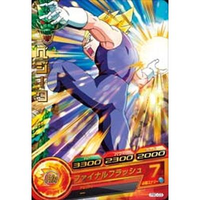 BANDAI（バンダイ） ドラゴンボールヒーローズ:PBC-03 ベジータ : フル 