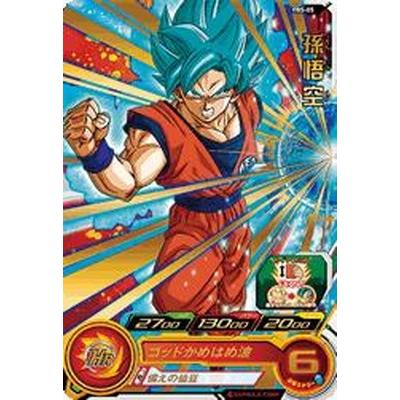 孫悟空　JPB-42 箔押し JPB-42 孫悟空【箔あり】【初版】 | ドラゴンボールヒーローズ