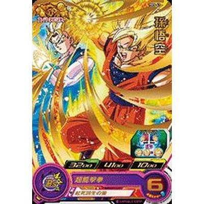 BANDAI（バンダイ） スーパードラゴンボールヒーローズ/PBS-43 孫悟空