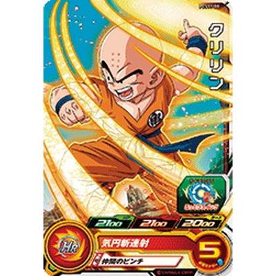 BANDAI（バンダイ） スーパードラゴンボールヒーローズ PCS11-08