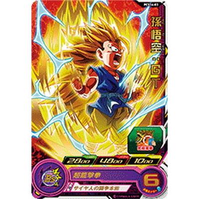 スーパードラゴンボールヒーローズ PCS14-03 孫悟空：GT : dbh-pcs14 