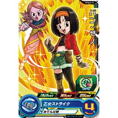 BANDAI（バンダイ） スーパードラゴンボールヒーローズ PCS16-12 パン