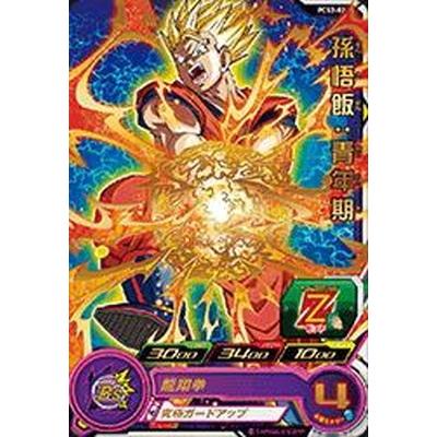 BANDAI（バンダイ） スーパードラゴンボールヒーローズ/PCS2-02 孫悟飯