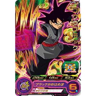 BANDAI（バンダイ） スーパードラゴンボールヒーローズ/PCS6-03 ゴクウ