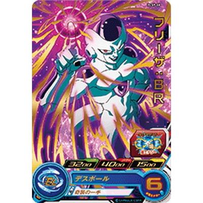 BANDAI（バンダイ） スーパードラゴンボールヒーローズ PCS9-08
