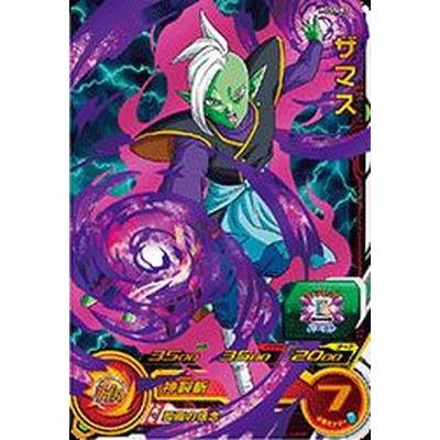 BANDAI（バンダイ） スーパードラゴンボールヒーローズ/PDSS-03 ザマス