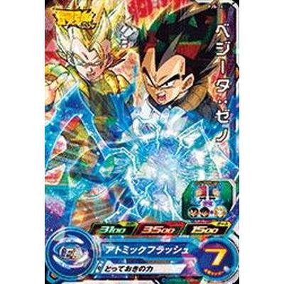 BANDAI（バンダイ） スーパードラゴンボールヒーローズ/PJS-24
