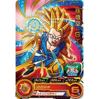 スーパードラゴンボールヒーローズ Pses13 02 孫悟空 ｇｔ Dbh Pses13 02 フルアヘッド 通販 Yahoo ショッピング