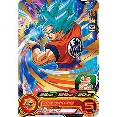 スーパードラゴンボールヒーローズ 孫悟空 GDSE4-01 BANDAI（バンダイ） スーパードラゴンボールヒーローズ/PSES4-01