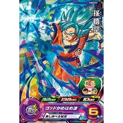 BANDAI（バンダイ） スーパードラゴンボールヒーローズ/PUMS-01 孫悟空