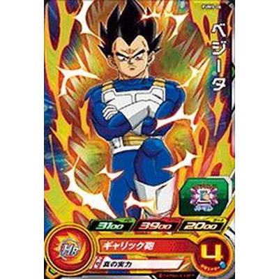 スーパードラゴンボールヒーローズ ベジータ スーパードラゴンボールヒーローズ 楽天市場】スーパードラゴンボールヒーローズ PUMS6-02 ベジータ