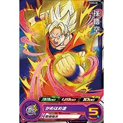 BANDAI（バンダイ） スーパードラゴンボールヒーローズ/PUMS-08 孫悟空