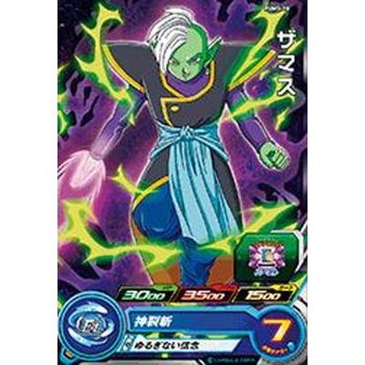 BANDAI（バンダイ） スーパードラゴンボールヒーローズ/PUMS-18 ザマス