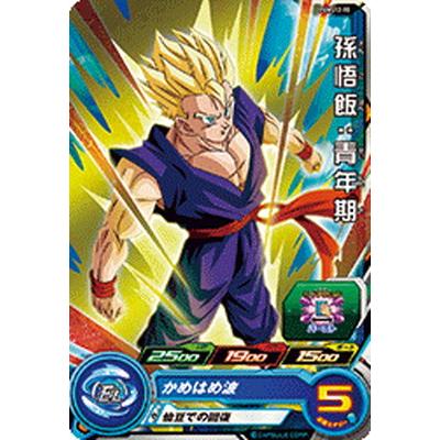 BANDAI（バンダイ） スーパードラゴンボールヒーローズ PUMS12-18 孫悟