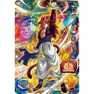 スーパードラゴンボールヒーローズ PUMS13-09 ゴジータ：GT BANDAI（バンダイ） スーパードラゴンボールヒーローズ PUMS13-09