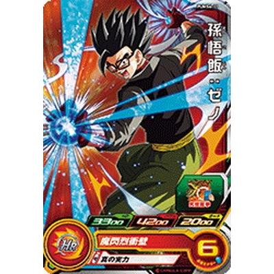 BANDAI スーパードラゴンボールヒーローズ/PUMS6-11 孫悟飯