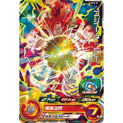 BANDAI（バンダイ） スーパードラゴンボールヒーローズ/PUMS6-28