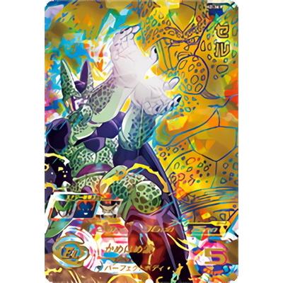 Amazon.co.jp: ドラゴンボールヒーローズ/第2弾/H2-36 セル かめ Amazon.co.jp: ドラゴンボールヒーローズ/第2弾/H2-36 セル かめ