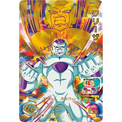 BANDAI スーパードラゴンボールヒーローズ H4-58 P フリーザ UR BANDAI スーパードラゴンボールヒーローズ H4-58 P フリーザ UR