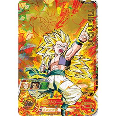 値引きする ☆スーパードラゴンボールヒーローズ メモリアルパック P
